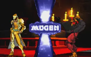 Video herunterladen: MUGEN 邪恶的化身承太郎 VS 邪恶的化身迪奥 看来是相同类型的替身呢