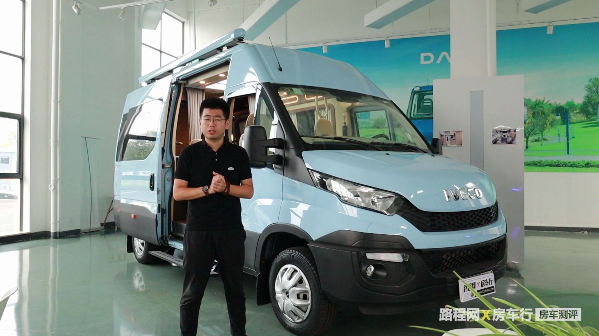 b型房车也能如此高端豪华,采用进口依维柯底盘——霍夫勒房车