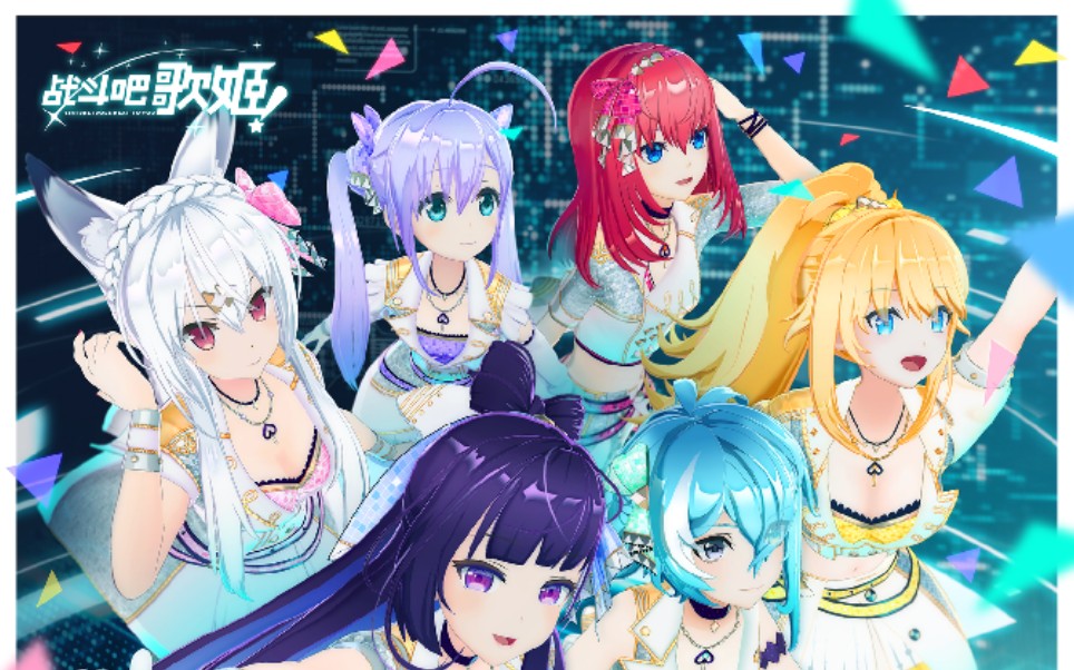 星言worldofthehappiness怎么会这么难听呢