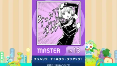 時光代理人‐LINK CLICK‐/ランダム缶バッジ/トキ,程小時/SMILE BASE CAFE【