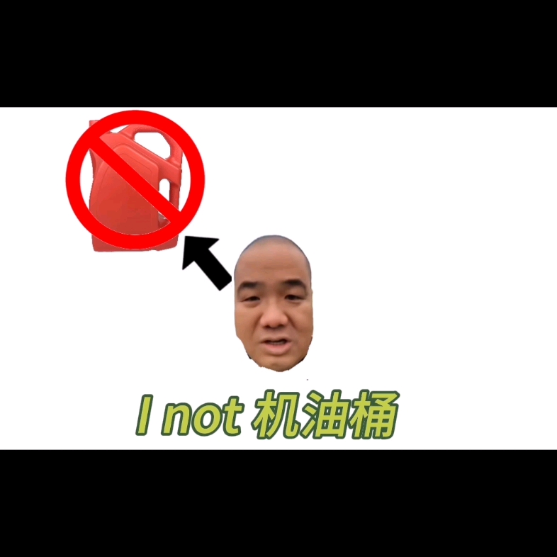 [图]【刀哥】I am a 尕娃