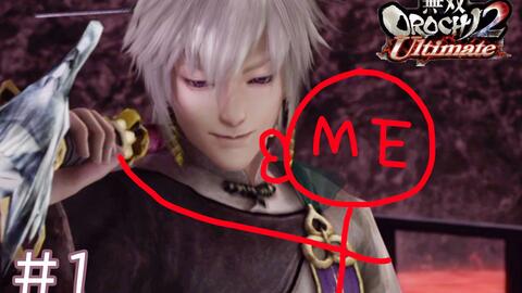 匿名 无双大蛇2 In Ns 太公望好强 1 哔哩哔哩