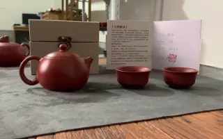 种草-宜兴紫砂壶，非常的喜欢，存钱买一套放家里泡茶，享受生活