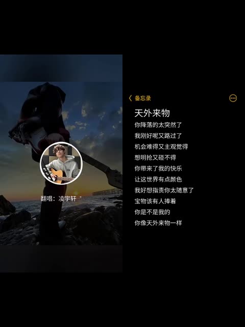 第66集│直到蜂拥而至的人都透明了哔哩哔哩bilibili