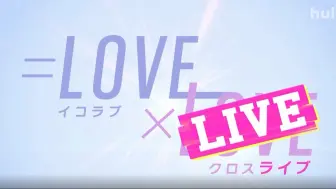 Download Video: 521=L×L(夜)