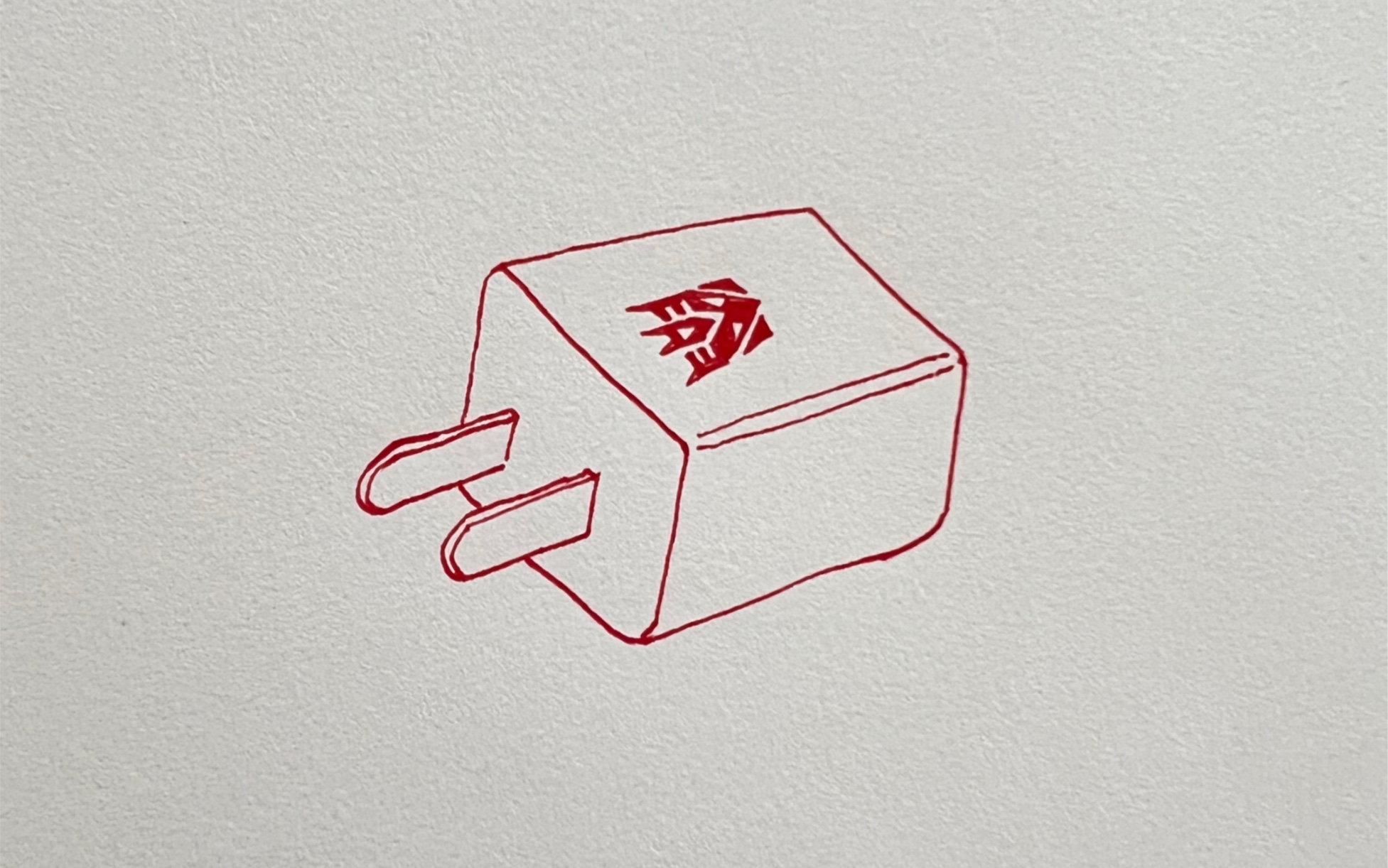 手绘变形金刚充电器