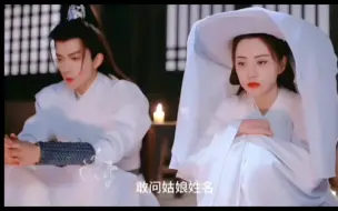 Download Video: 男主暗恋女主多年，再次遇见她娶了她，但从不敢表露心意！而女主也早就视他为白月光了，但自己是个殺手，一直把感情埋藏心意！ #快来追新片 #长相勿