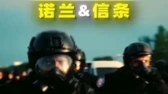 Télécharger la video: “黄昏时分无故人”