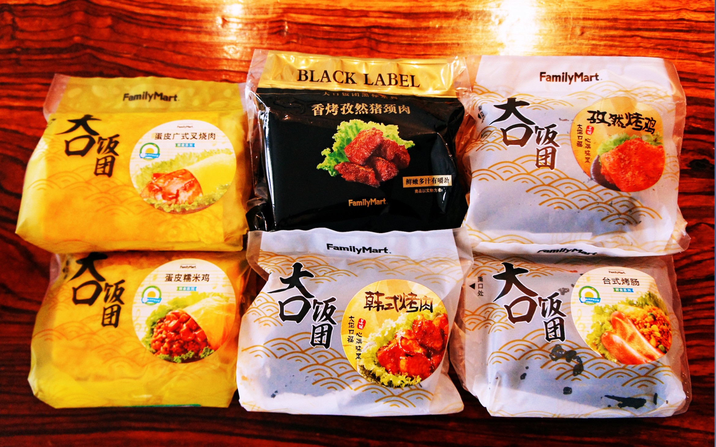 【一口气吃6个大口饭团】【全家大口饭团评测】【小达达】吃遍上海