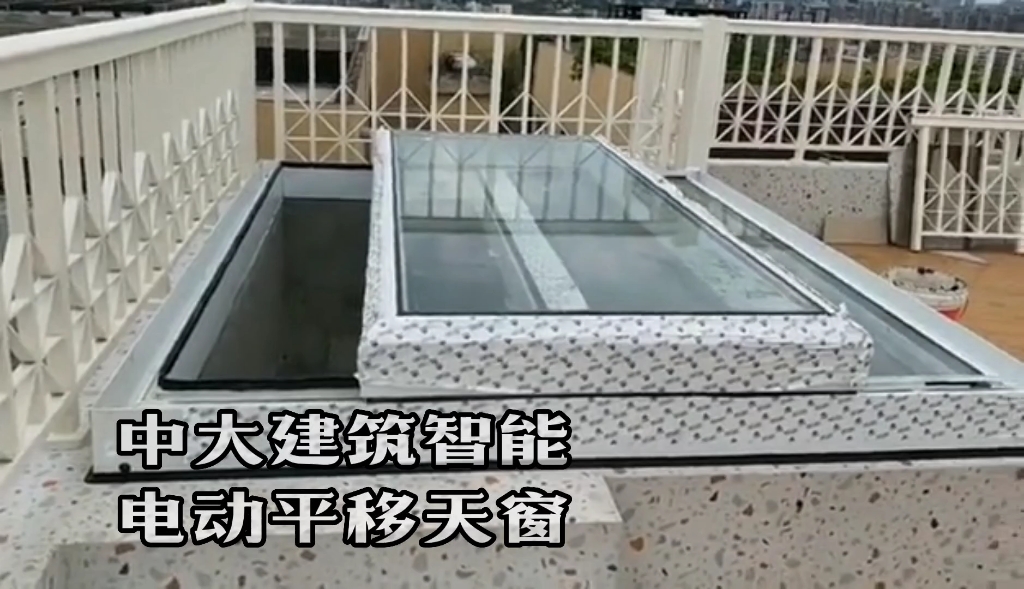 别墅屋顶楼梯口用电动平移天窗开启角度大,通风好,忻州五寨天窗