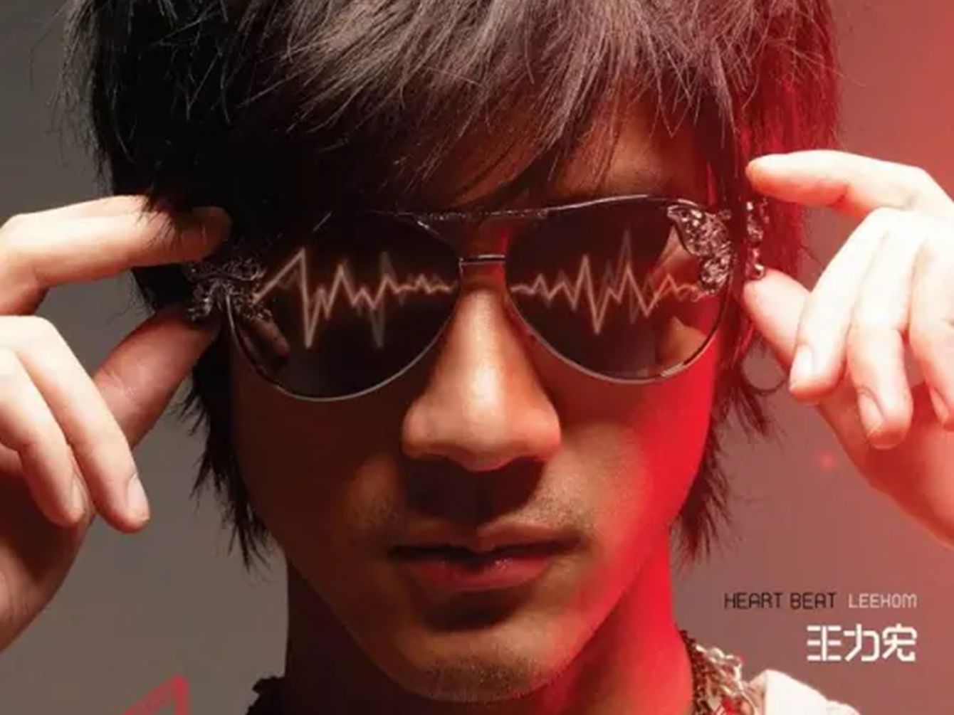 王力宏经典歌曲(王力宏经典歌曲唯一歌词)