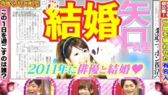 今夜比一比 14 05 27 今年决胜的美男子大特集 生肉 哔哩哔哩 Bilibili 今夜比一比 14 05 27 今年决胜的美男子大特集 生肉 哔哩哔哩 Bilibili