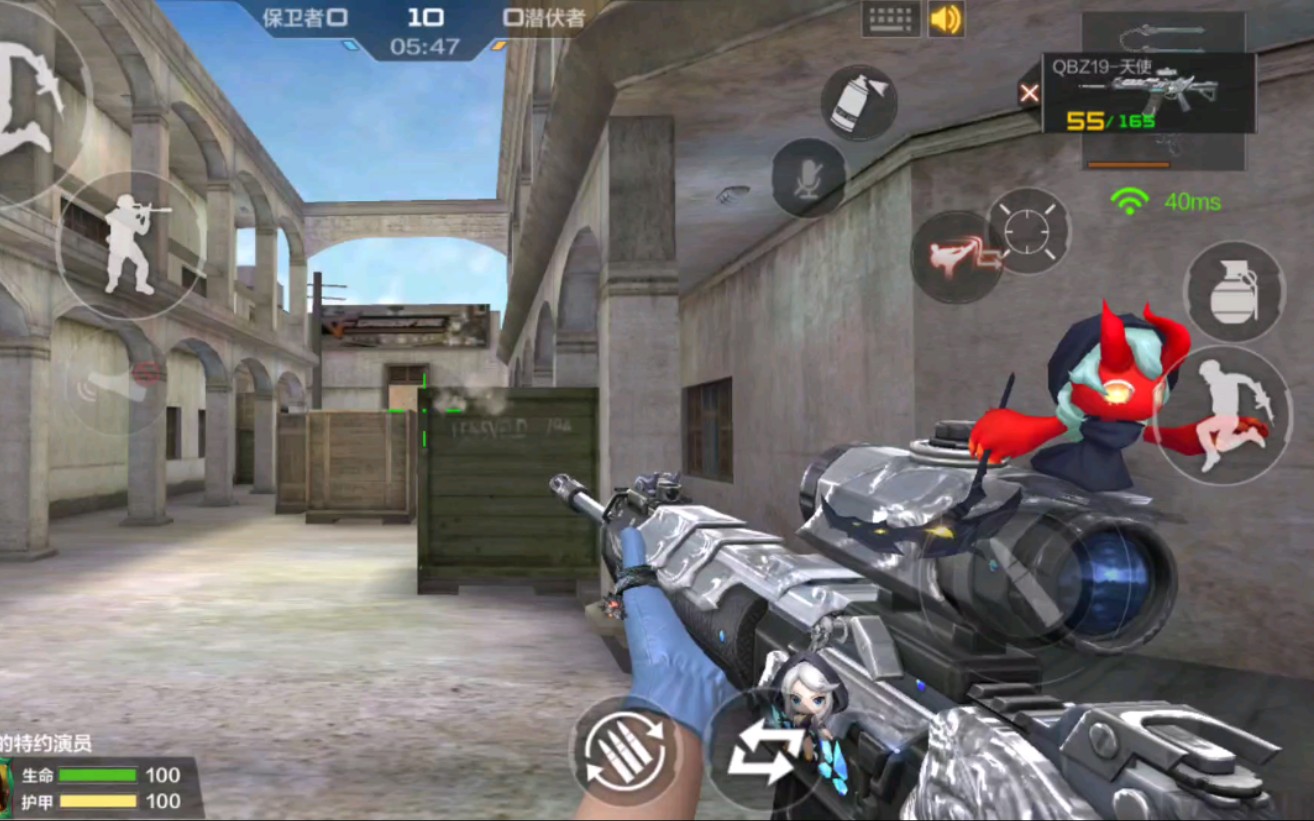 《穿越火线枪战王者》天使qbz19这枪扫射手感太奇怪