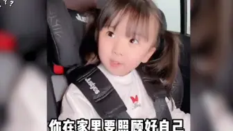 小棉袄的，那些暖心话