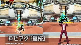 Pso2 梦幻之星ol2 11月24日生放送p1 哔哩哔哩 つロ干杯 Bilibili