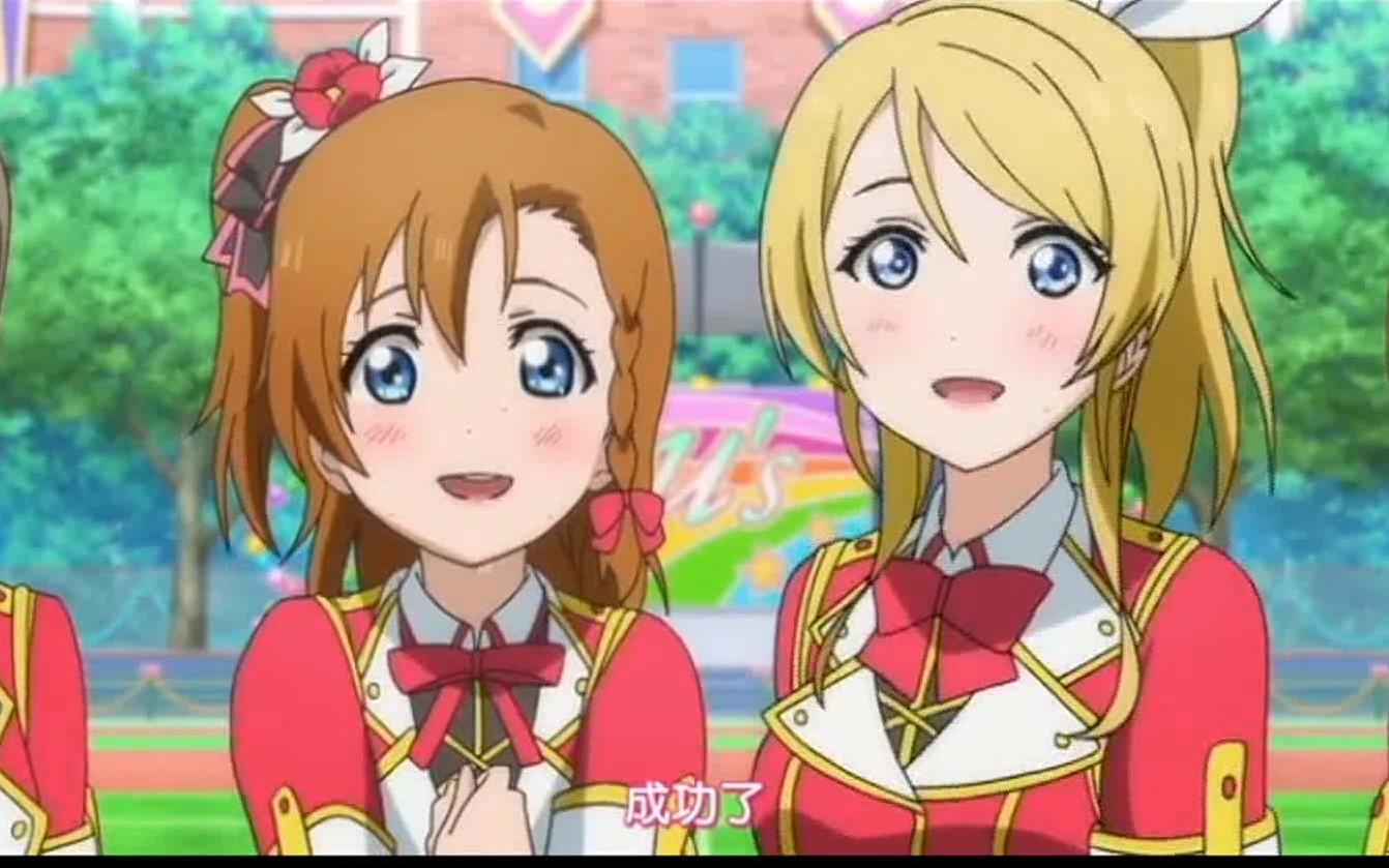 第一季[第08话]_我们的live和你的live完整