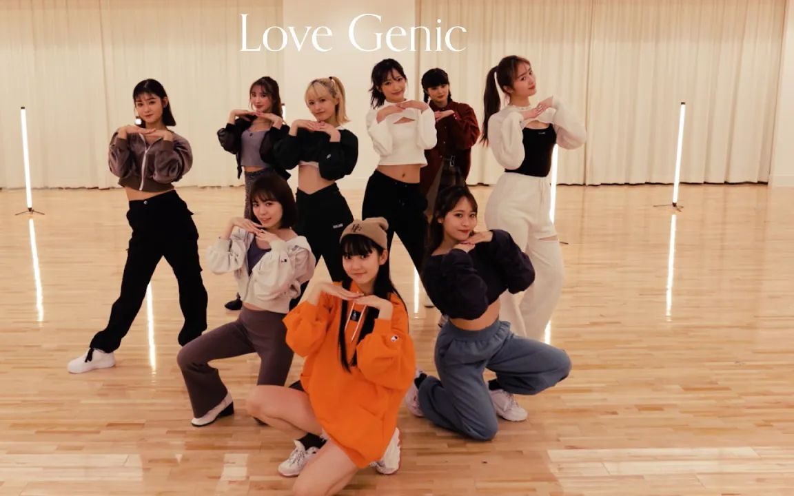 [图]?Girls² - Love Genic (舞蹈練習視頻)1080p?