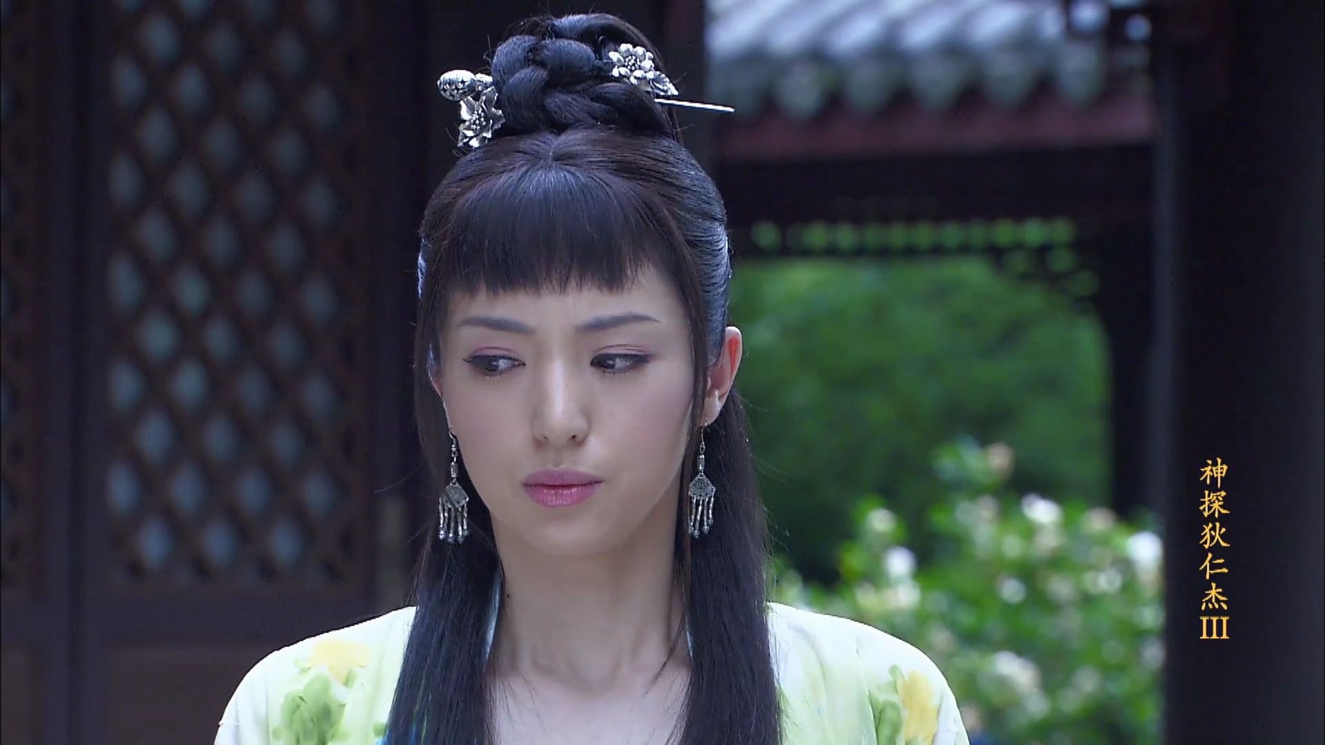 【漕渠魅影】46.