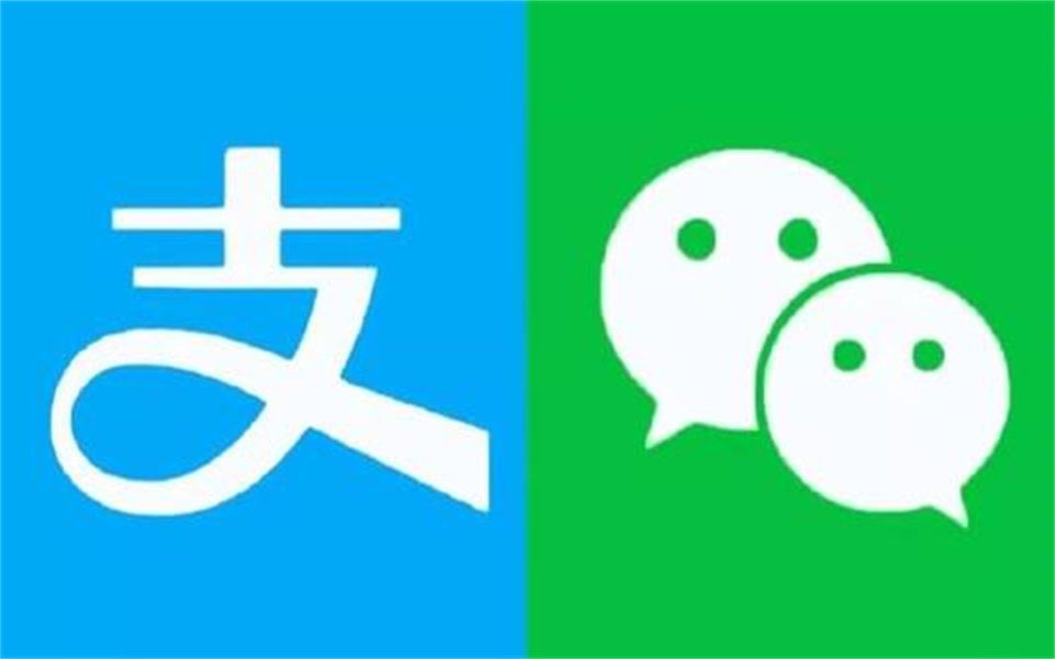 【千锋教育】常用Web支付开发讲解(支付宝支付和微信支付)哔哩哔哩bilibili