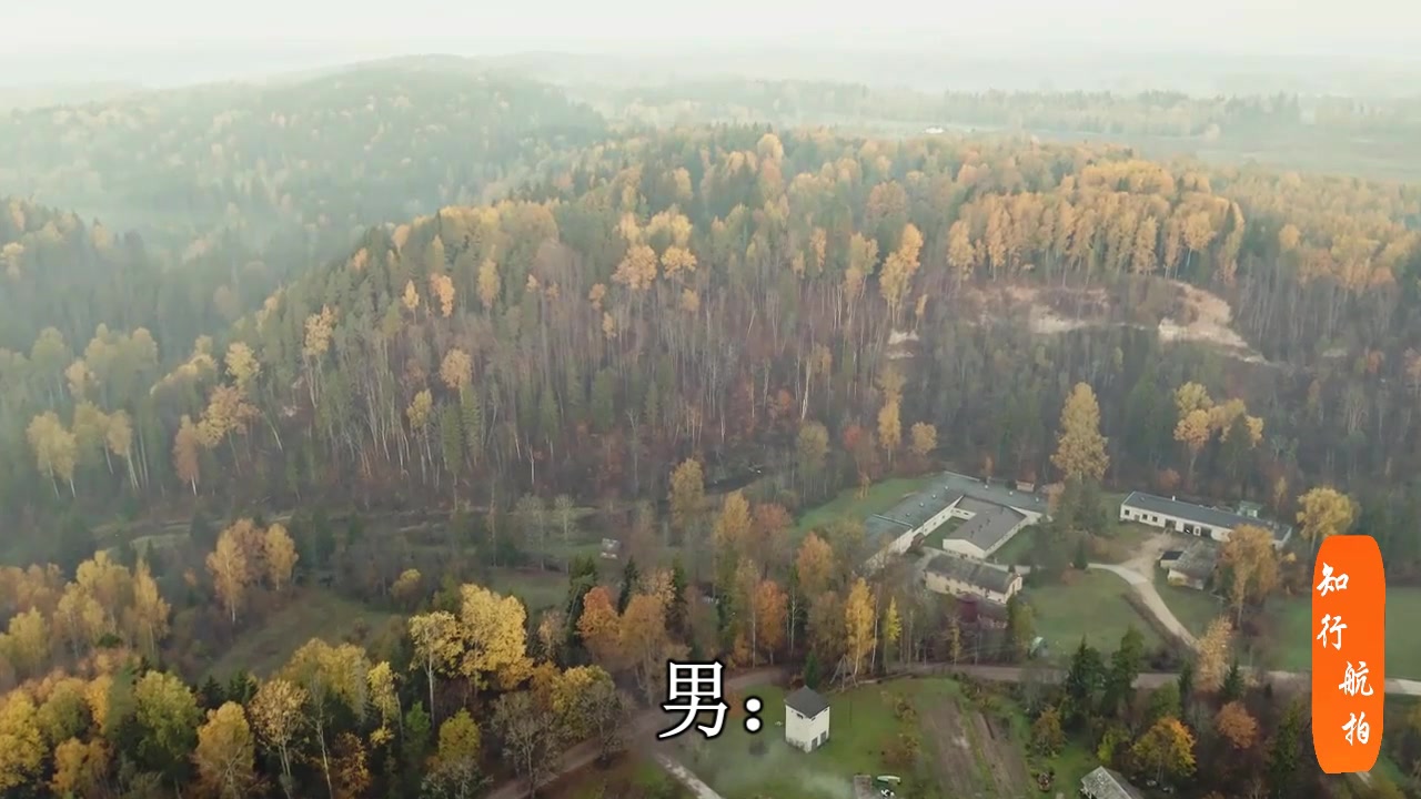 [图]知行航拍：一首《风雨醉情缘》好听又醉人，此情此缘天注定