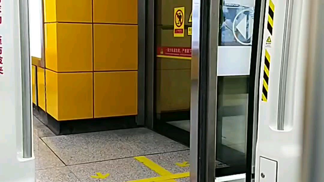 广州地铁7号线 电动直角塞拉门关门_哔哩哔哩 (゜-゜)つロ 干杯~-bili