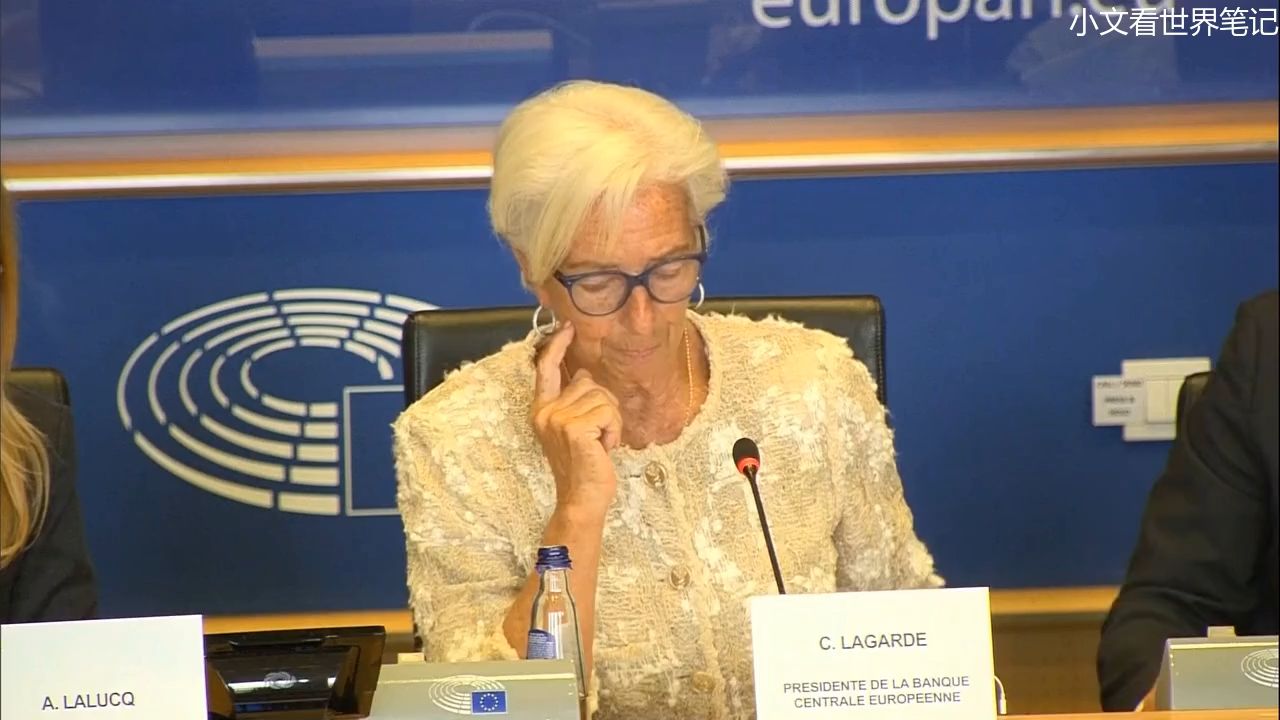 拉加德:欧洲央行对通胀的信心越来越大