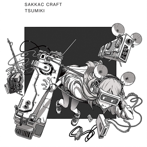 SAKKAC CRAFT instrumental_哔哩哔哩_bilibili