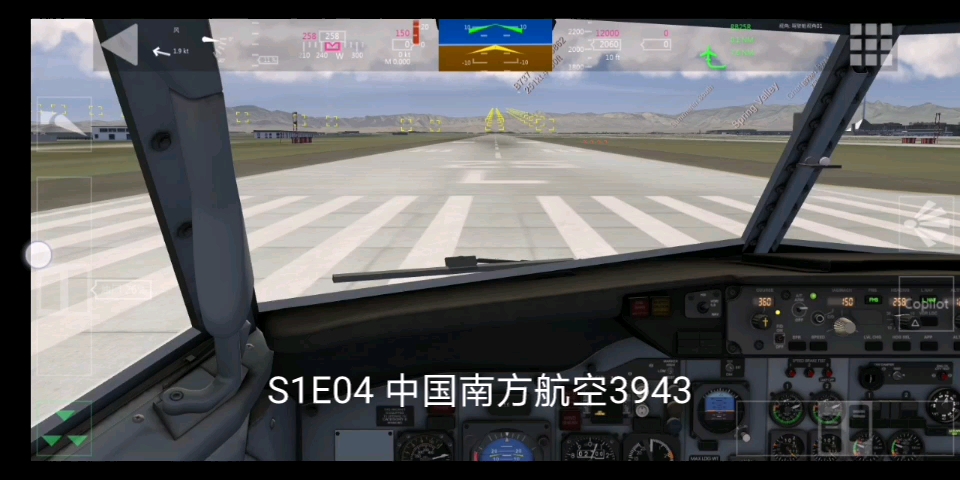 中国南方航空3943号班机空难模拟 s1e04