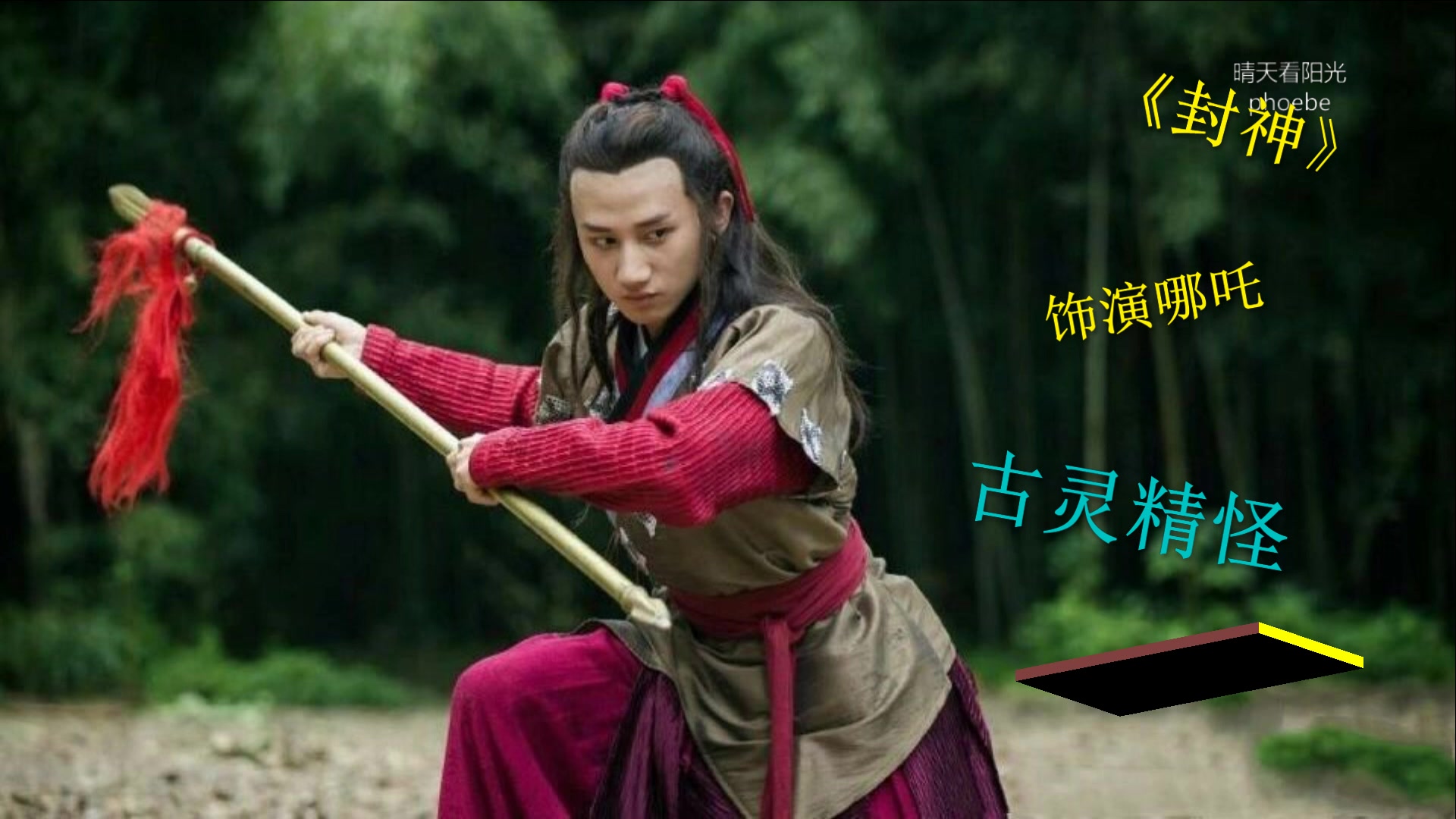 梁振伦 2016年度总结