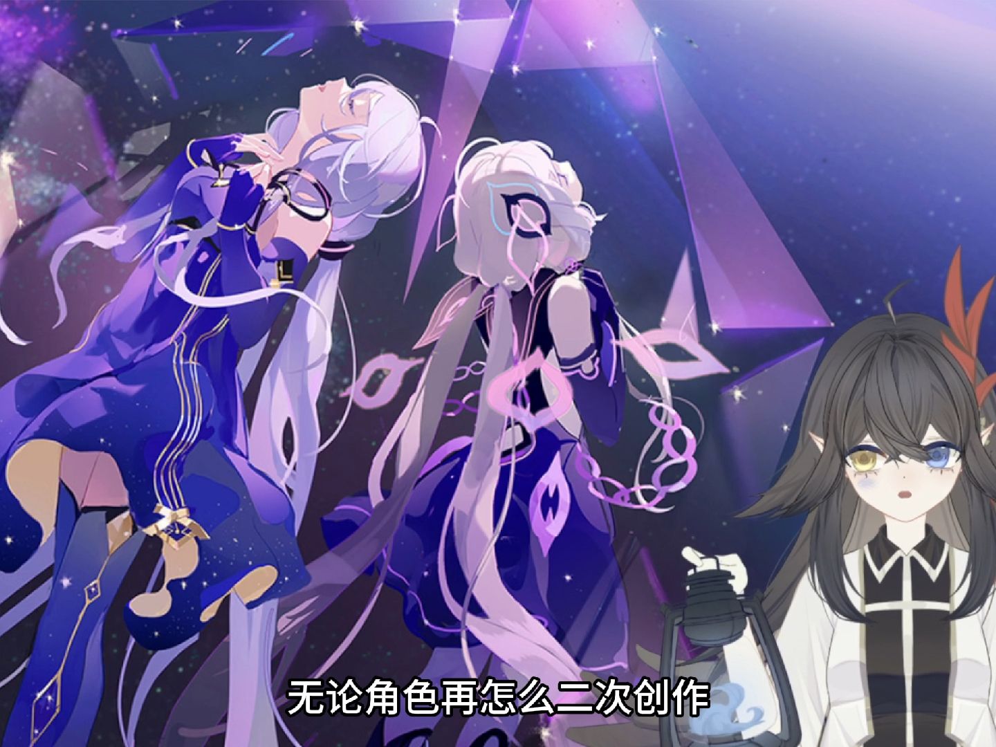 聊聊五维介质最近的节奏:minus和她的四马尾