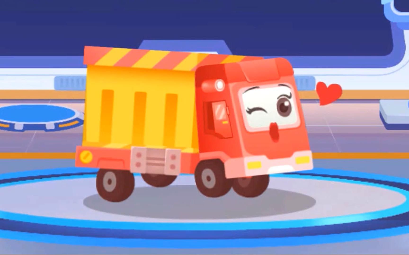 奇妙的工程车:翻斗车工厂救援 宝宝巴士游戏