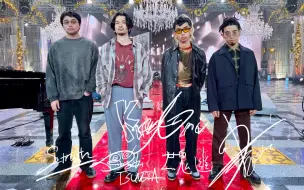 Descargar video: 【King Gnu】カメレオン（2022车祸祭）