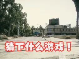 Download Video: ⚡8K战2077⚡一条给GTA6压力的视频⚡体积雾，体积光照，所有贴图纹理真4K化，NPC真实化，植被覆盖，路灯覆盖，武器强化粒子效果等等