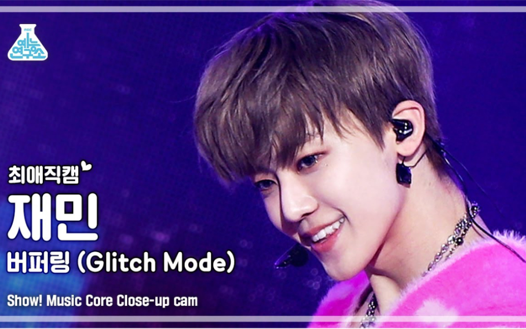 是粉红piglet还是小搓澡巾迪士尼快来抓人吧nctdream罗渽民buffering