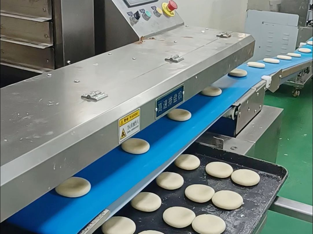 酥式糕点自动包馅成型全自动酥饼机一机多用