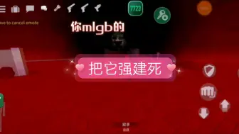 Download Video: 观察者:byd这个入开了666