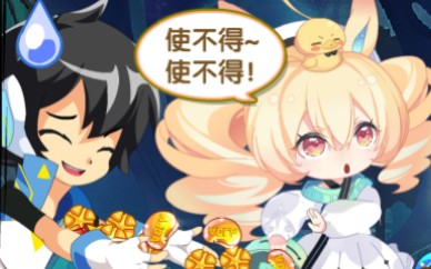 生态重构2021年年费零阶愚者pve测评年费pve荣光