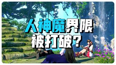 画集欣赏】伊吹五月古剑奇谭三画集《千岁寄梦》全细节欣赏_哔哩哔哩_