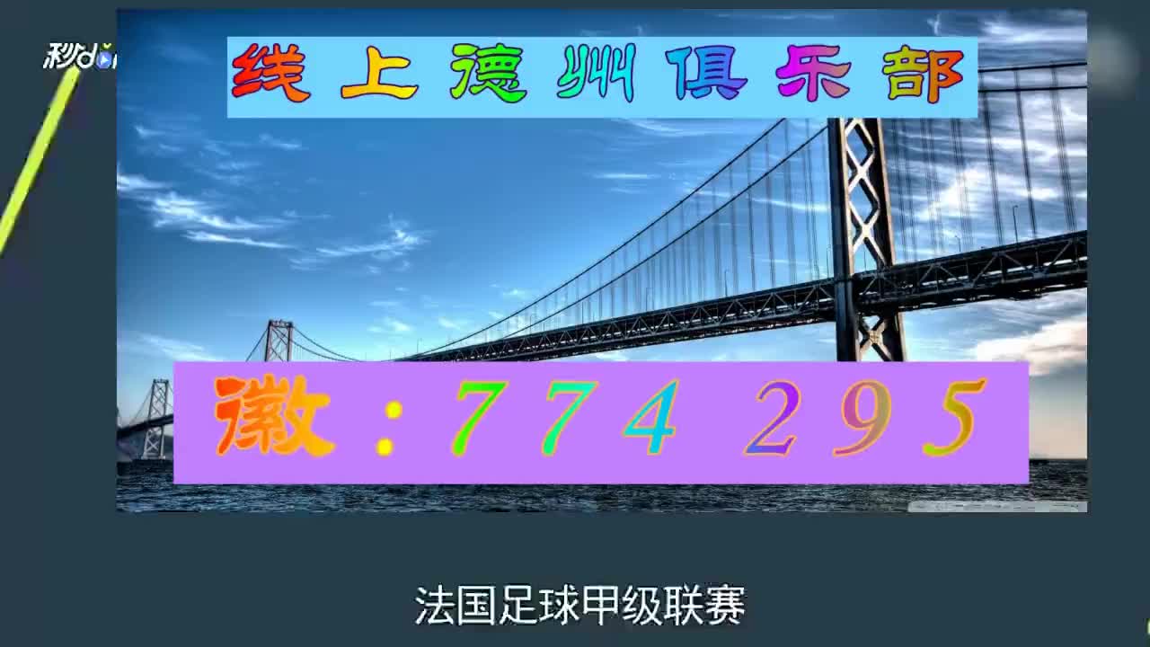 6分钟揭秘奥马哈扑克大小顺序