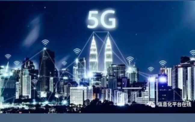 【 5G智享宽带 】5G CPE + 无限流量 ⷠ随身高速宽带 + 随身高速WiFi ⷠ最大连接设备数量64个哔哩哔哩bilibili