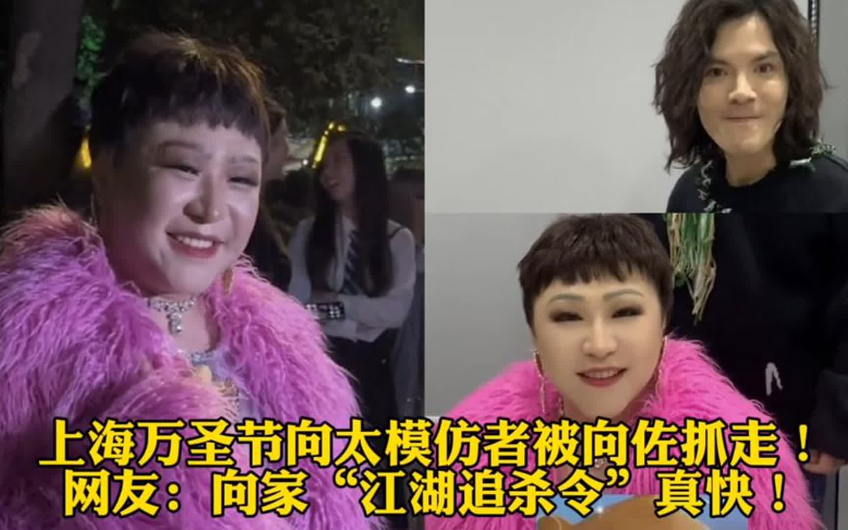 三句话不离我的红军爷爷,郝蕾一番点评,揭穿韩雪假清高的真面目