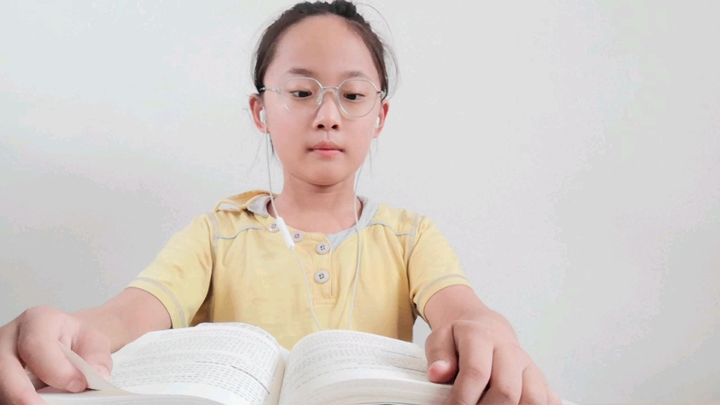 [图]白村小学耿欣娜20210730阅读功课读《中华人民共和国刑法》第八天