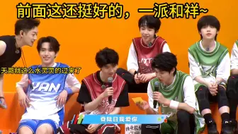 要不说你们是三代呢~~~