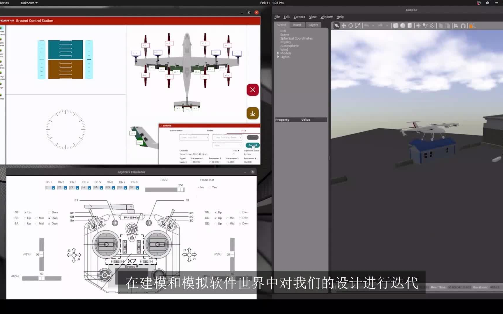 Elroy 6 周年回顾,混合动力 eVTOL Chaparral 的进化历程;在大型 eVTOL 整机领域,6年还可能只算是一家初创公司,可能布局都还没确定哔哩哔哩bilibili