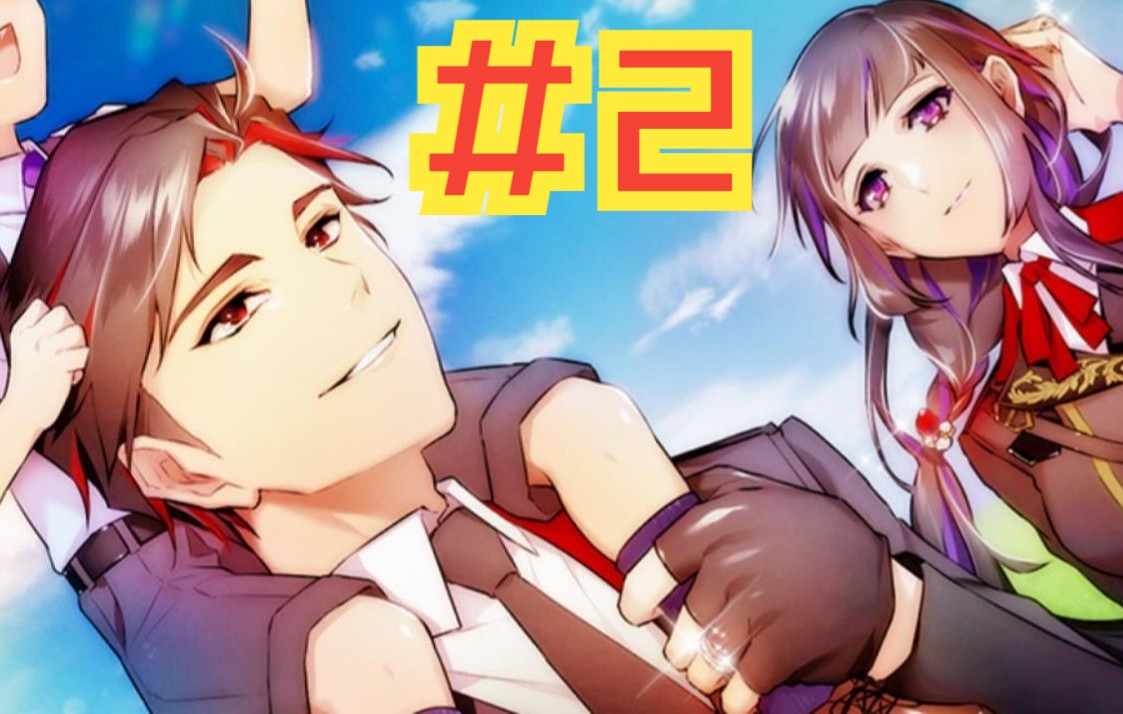 《mw》 reo线第2期 凶手到底是谁|实况口译《monochrome wizard～黒之