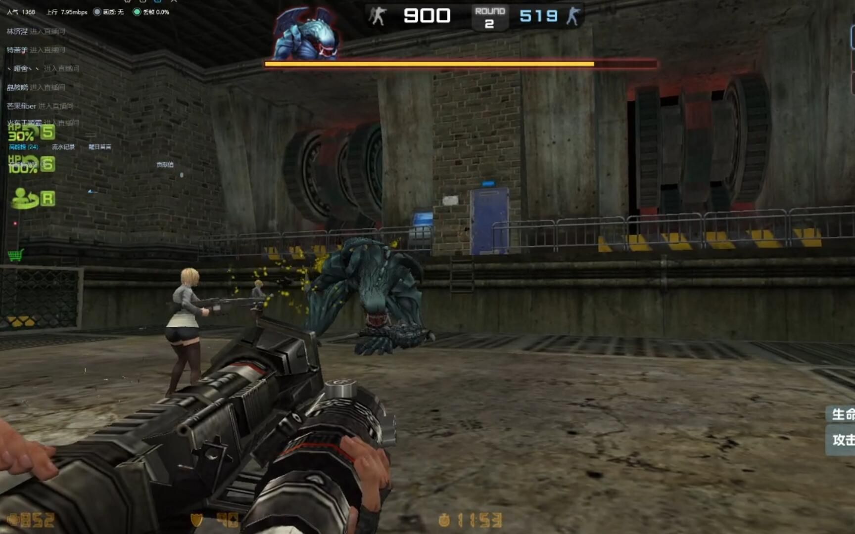 csol大灾变最早版本早期毁灭者时代视频