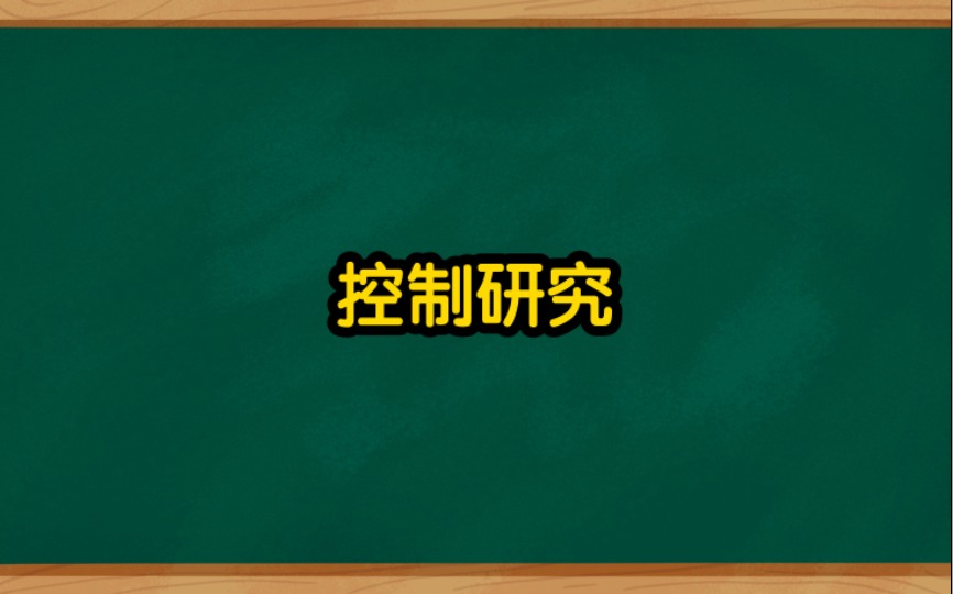 自由主义,社会责任,民主规范的出现原因与背景哔哩哔哩bilibili