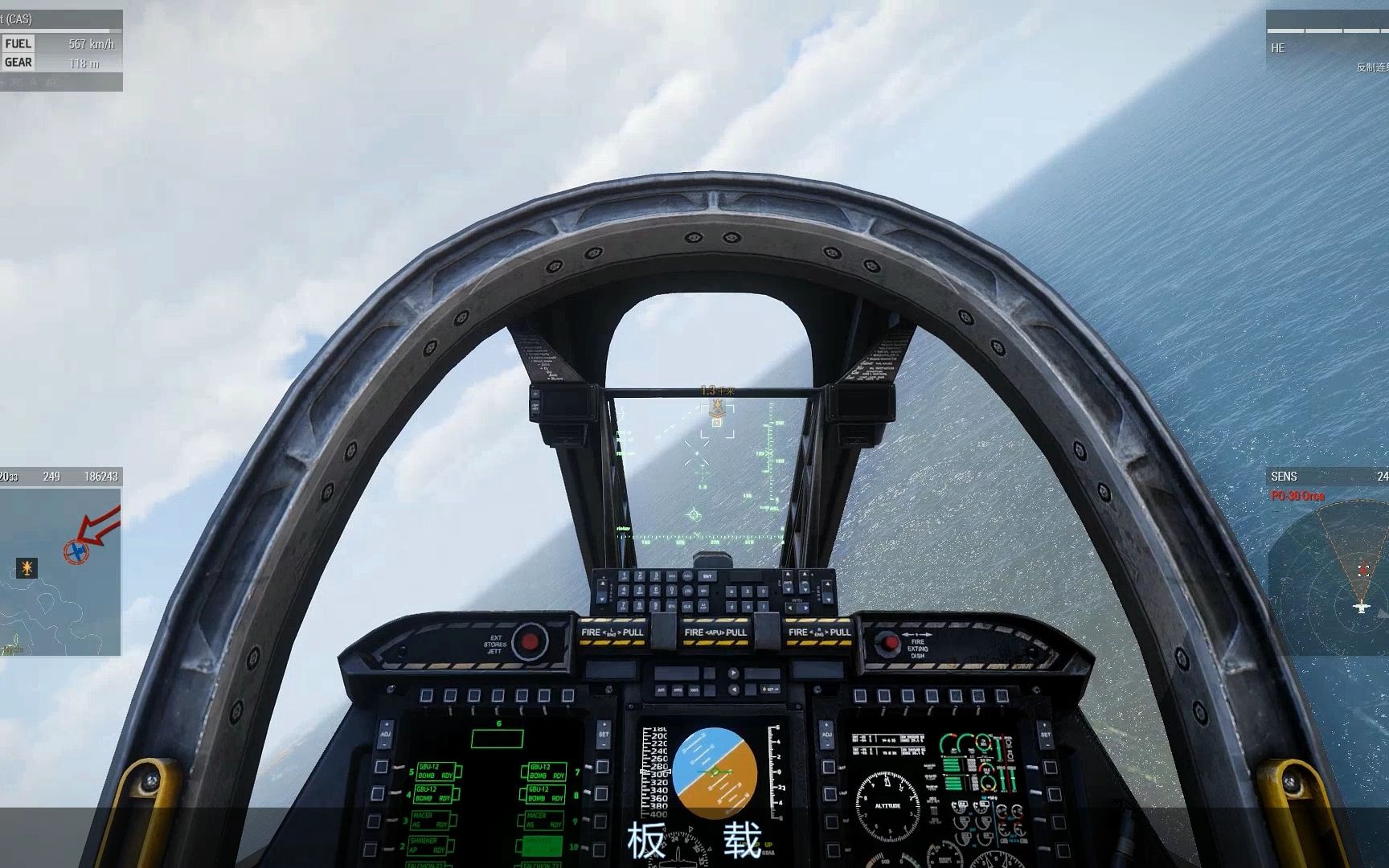 直升机の一万种去世方法arma3