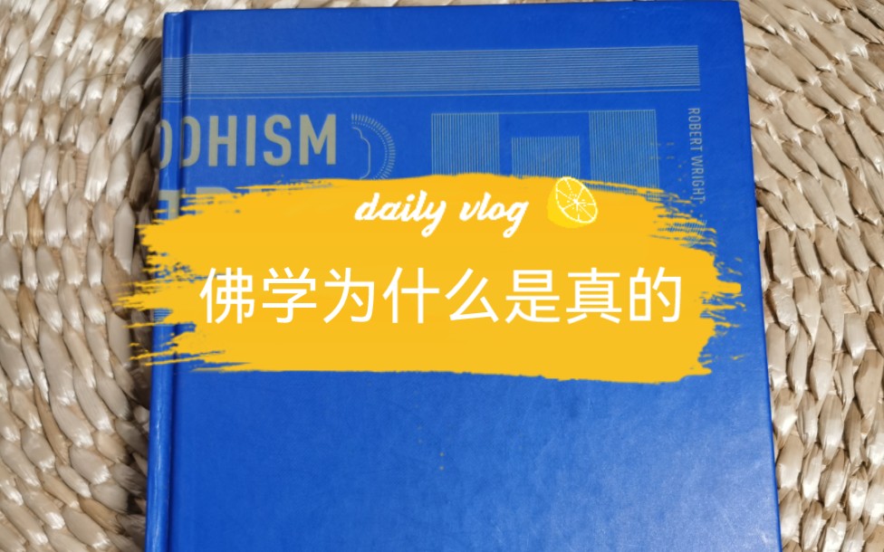 [图]扭转思维模式的神级读物！！！开启你新的人生！！！