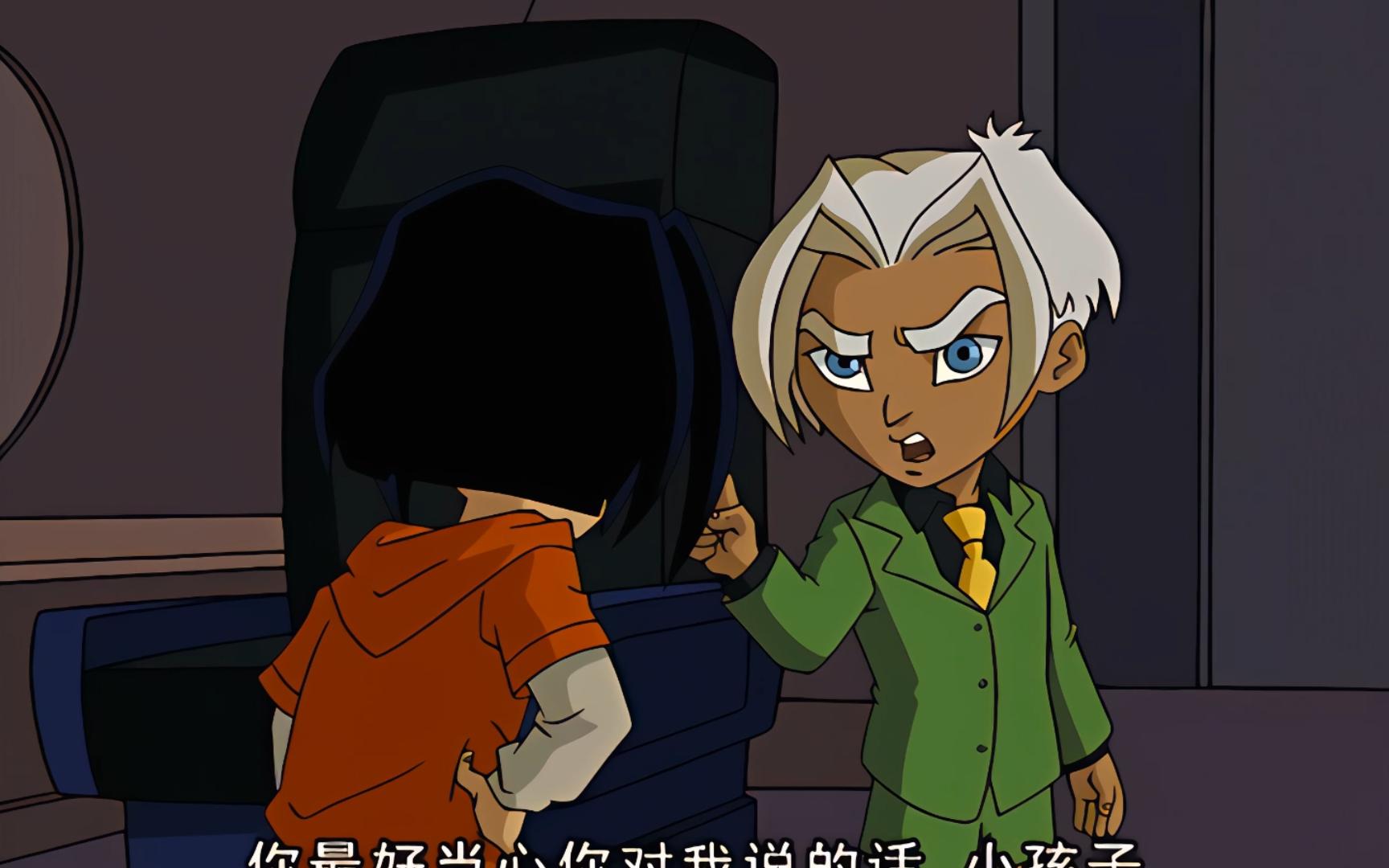 成龙历险记第63集--小瓦龙和大小玉(上